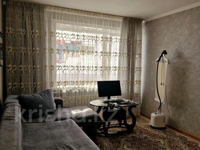 2-комнатная квартира, 50 м², 2/9 этаж, Кошукова за 23.5 млн 〒 в Петропавловске