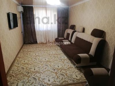 2-комнатная квартира · 48 м² · 4/5 этаж, Победы 15 за 185 000 〒 в Жезказгане