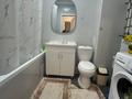 1-бөлмелі пәтер · 47 м² · 2/12 қабат, мкр Шугыла, Коктерек 139/10, бағасы: 14 000 ₸ в Алматы, Наурызбайский р-н — фото 20