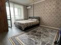 1-бөлмелі пәтер · 47 м² · 2/12 қабат, мкр Шугыла, Коктерек 139/10, бағасы: 14 000 ₸ в Алматы, Наурызбайский р-н — фото 2