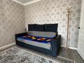 1-бөлмелі пәтер · 47 м² · 2/12 қабат, мкр Шугыла, Коктерек 139/10, бағасы: 14 000 ₸ в Алматы, Наурызбайский р-н — фото 22