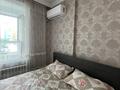 1-бөлмелі пәтер · 47 м² · 2/12 қабат, мкр Шугыла, Коктерек 139/10, бағасы: 14 000 ₸ в Алматы, Наурызбайский р-н — фото 23