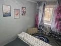2-комнатная квартира · 56 м² · 1/4 этаж, Республики 91/1 — Мира - Независимости за 18 000 〒 в Темиртау — фото 6