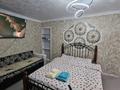 2-комнатная квартира · 56 м² · 1/4 этаж, Республики 91/1 — Мира - Независимости за 18 000 〒 в Темиртау — фото 2