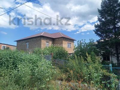 Отдельный дом · 3 комнаты · 130 м² · 18 сот., Б.Момышулы 75 — Калинина за 30 млн ₸ в Аксу