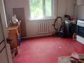 Отдельный дом · 4 комнаты · 82.7 м² · 16 сот., Желтоксан 18Б — Енбекшиказахский р-н, село Космос за 27.5 млн ₸ в Алматы — фото 4