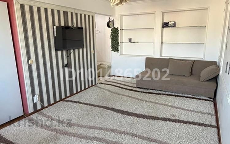 2-комнатная квартира · 46 м² · 3/5 этаж, Авангард -4 12 за 15 млн ₸ в Атырау, мкр Авангард-4 — фото 2