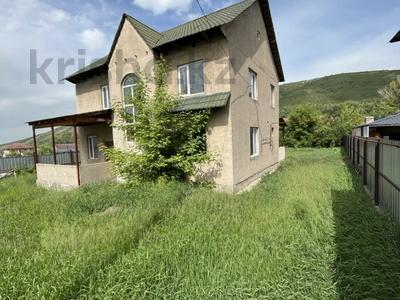 Отдельный дом · 5 комнат · 170 м² · 10 сот., Ромашка 111 за 55 млн ₸ в Есик