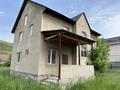 Отдельный дом · 5 комнат · 170 м² · 10 сот., Ромашка 111 за 55 млн ₸ в Есик — фото 7