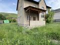 Отдельный дом · 5 комнат · 170 м² · 10 сот., Ромашка 111 за 55 млн ₸ в Есик — фото 9