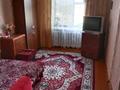 2-комнатная квартира · 51.7 м² · 4/9 этаж, Жукова 21 за 17 млн 〒 в Уральске — фото 2