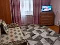 2-комнатная квартира · 51.7 м² · 4/9 этаж, Жукова 21 за 17 млн 〒 в Уральске — фото 3