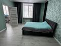 4-комнатная квартира · 86 м² · 1/2 этаж, Усть-Каменогорская 8 за 22.8 млн ₸ — фото 5