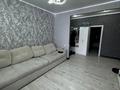 4-комнатная квартира · 86 м² · 1/2 этаж, Усть-Каменогорская 8 за 22.8 млн ₸ — фото 2
