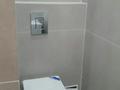1-комнатная квартира · 36 м² · 6/6 этаж, Тараз 8/1 за 250 000 ₸ в Алматы, Турксибский р-н — фото 11
