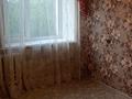 2-бөлмелі пәтер · 43 м² · 4/5 қабат, Гагарина 44/2 — Ломова Назарбаева, бағасы: 150 000 ₸ в Павлодаре — фото 4