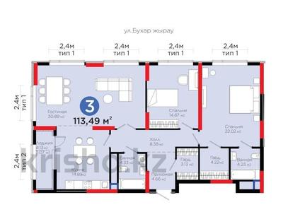 3-бөлмелі пәтер · 114 м² · 5/21 қабат, Бухар жырау 20, бағасы: 89.5 млн ₸ в Астане, Нура р-н