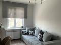 2-комнатная квартира · 45.5 м² · 5/5 этаж, мкр Айнабулак-3 89 — Макатаева за 30 млн ₸ в Алматы, Жетысуский р-н — фото 8