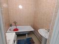 2-бөлмелі пәтер · 66.6 м² · 6/9 қабат, Мкр Береке 55, бағасы: 180 000 ₸ в Атырау — фото 4