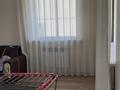 Жеке үй · 3 бөлме · 110 м² · 6 сот., Алтын Алма 27 — Сакские курганы, музей Алтын Адам, школа Рахат, бағасы: 22 млн ₸ в Есик — фото 6