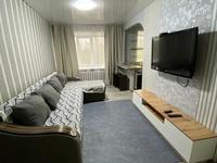 2-комнатная квартира · 70 м² · 3/10 этаж, Набережная Славского 30 за 18 000 〒 в Усть-Каменогорске