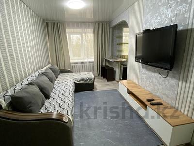 2-комнатная квартира · 70 м² · 3/10 этаж, Набережная Славского 30 за 16 000 ₸ в Усть-Каменогорске