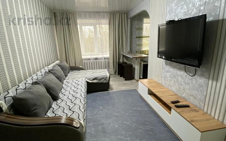 2-комнатная квартира · 70 м² · 3/10 этаж, Набережная Славского 30 за 16 000 ₸ в Усть-Каменогорске — фото 42