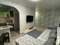 2-комнатная квартира · 70 м² · 3/10 этаж, Набережная Славского 30 за 16 000 ₸ в Усть-Каменогорске — фото 2