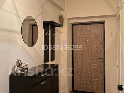 1-бөлмелі пәтер · 43 м² · 4/7 қабат, Айтеке би 83, бағасы: 280 000 〒 в Алматы, Алмалинский р-н