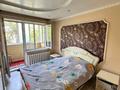 3-комнатная квартира · 56 м² · 5/5 этаж, мкр Орбита-3 за 41 млн ₸ в Алматы, Бостандыкский р-н — фото 19