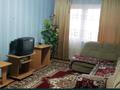 2-комнатная квартира, 46 м², 3/5 этаж помесячно, 9 мкр 11 за 90 000 〒 в Степногорске
