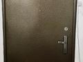 4-бөлмелі пәтер · 83 м² · 9/9 қабат, мкр Юго-Восток, Язева 10 — Новая корзина, бағасы: 29 млн ₸ в Караганде, Казыбек би р-н — фото 2