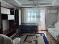 4-комнатная квартира · 83 м² · 9/9 этаж, мкр Юго-Восток, Язева 10 — Новая корзина за 27.5 млн ₸ в Караганде, Казыбек би р-н — фото 4