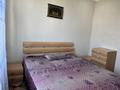4-комнатная квартира · 83 м² · 9/9 этаж, мкр Юго-Восток, Язева 10 — Новая корзина за 27.5 млн ₸ в Караганде, Казыбек би р-н — фото 15