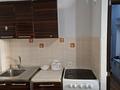 2-комнатная квартира · 50 м² · 2/12 этаж, Сауран 3/1 за 230 000 ₸ в Астане, Есильский р-н