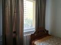 2-комнатная квартира · 50 м² · 2/12 этаж, Сауран 3/1 за 230 000 ₸ в Астане, Есильский р-н — фото 13