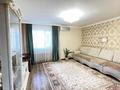 3-бөлмелі пәтер · 78 м² · 10/14 қабат, Сакена Сейфуллина 41 — СРОЧНАЯ ПРОДАЖА ‼️, бағасы: ~ 41.6 млн ₸ в Астане, р-н Байконур
