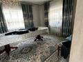 Отдельный дом · 5 комнат · 180 м² · 4 сот., Ақжар 18А за 46 млн ₸ в Жамбыл — фото 4