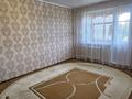 1-комнатная квартира · 35 м² · 5/5 этаж, Бульвар Гагарина 26/1 за 12 млн ₸ в Усть-Каменогорске — фото 4