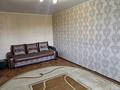 1-комнатная квартира · 35 м² · 5/5 этаж, Бульвар Гагарина 26/1 за 12 млн ₸ в Усть-Каменогорске — фото 6