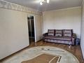 1-комнатная квартира · 35 м² · 5/5 этаж, Бульвар Гагарина 26/1 за 12 млн ₸ в Усть-Каменогорске — фото 7