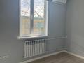 4-комнатная квартира · 91.8 м² · 3/9 этаж, 4 21 — Находится возле Трнавы за 47 млн ₸ в Аксае — фото 18