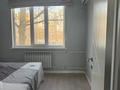 4-комнатная квартира · 91.8 м² · 3/9 этаж, 4 21 — Находится возле Трнавы за 47 млн ₸ в Аксае — фото 28