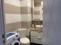 4-комнатная квартира · 91.8 м² · 3/9 этаж, 4 21 — Находится возле Трнавы за 47 млн ₸ в Аксае — фото 33