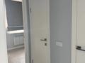 4-комнатная квартира · 91.8 м² · 3/9 этаж, 4 21 — Находится возле Трнавы за 47 млн ₸ в Аксае — фото 34