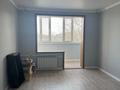 4-комнатная квартира · 91.8 м² · 3/9 этаж, 4 21 — Находится возле Трнавы за 47 млн ₸ в Аксае — фото 9