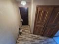 2-бөлмелі пәтер · 45 м² · 4/5 қабат, Клочкова — Кабанбай батыра, бағасы: 45 млн ₸ в Алматы, Алмалинский р-н — фото 6