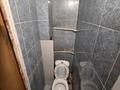 2-бөлмелі пәтер · 45 м² · 4/5 қабат, Клочкова — Кабанбай батыра, бағасы: 45 млн ₸ в Алматы, Алмалинский р-н — фото 9