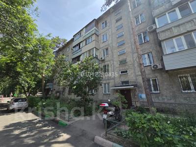 2-комнатная квартира · 45 м² · 4/5 этаж, Клочкова — Кабанбай батыра за 38 млн ₸ в Алматы, Алмалинский р-н