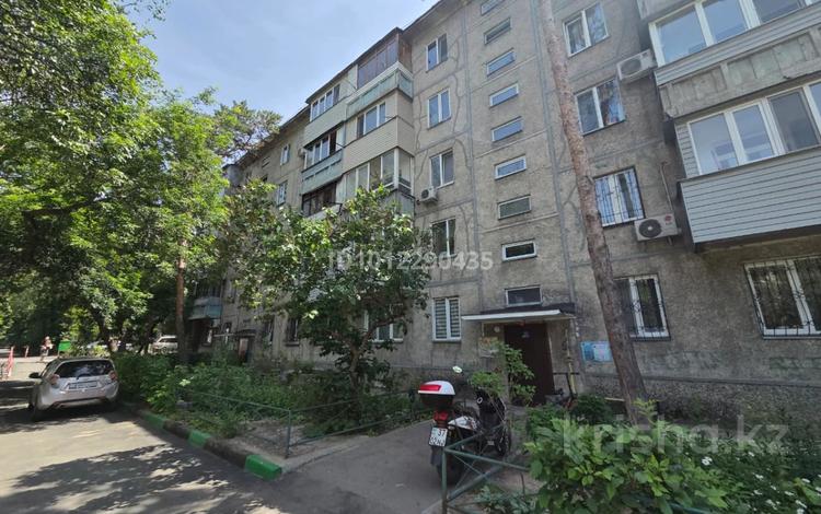 2-бөлмелі пәтер · 45 м² · 4/5 қабат, Клочкова — Кабанбай батыра, бағасы: 45 млн ₸ в Алматы, Алмалинский р-н — фото 3